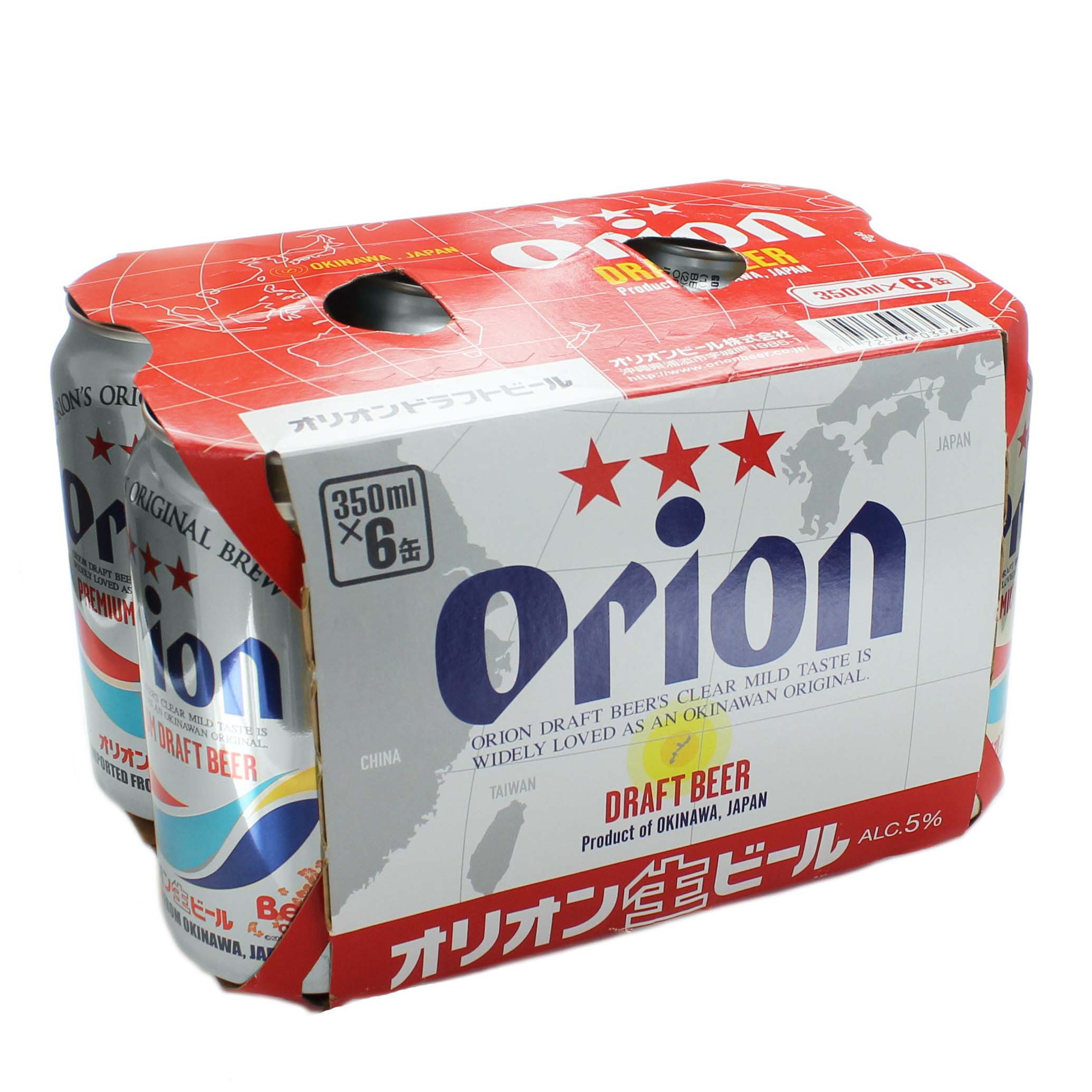 Orion Draft Beer 11.8 oz Cans Shop Beer at HEB