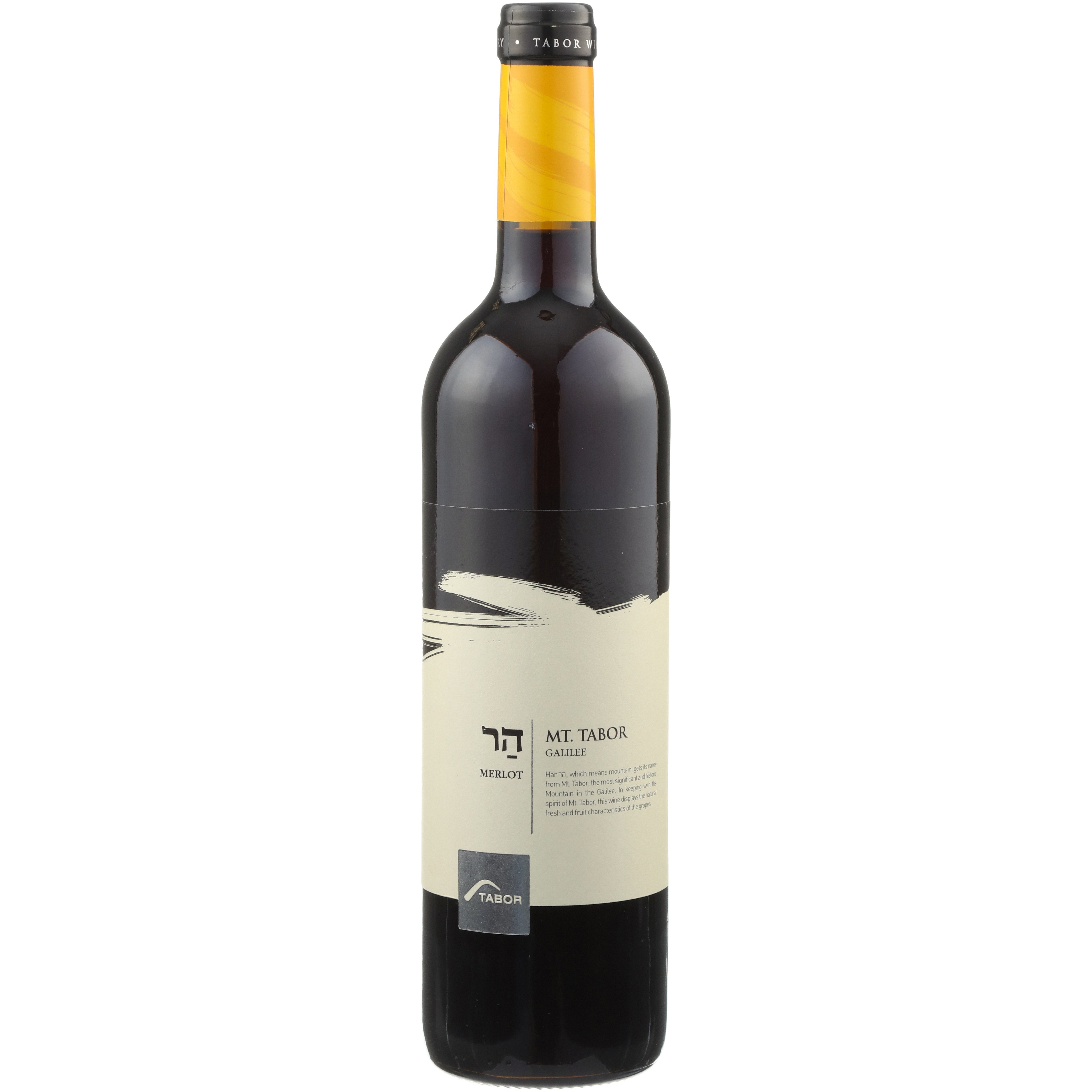 Mt. Tabor Galilee Merlot Shop Wine at HEB