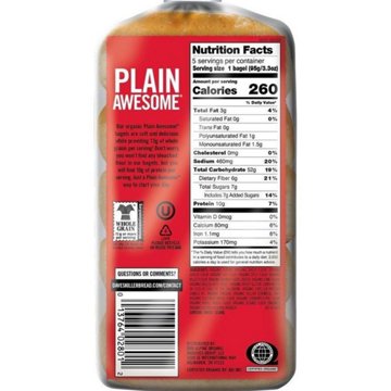 Dave's Killer Bread Plain Awesome 10g Protein Organic Bagels, 5 ct