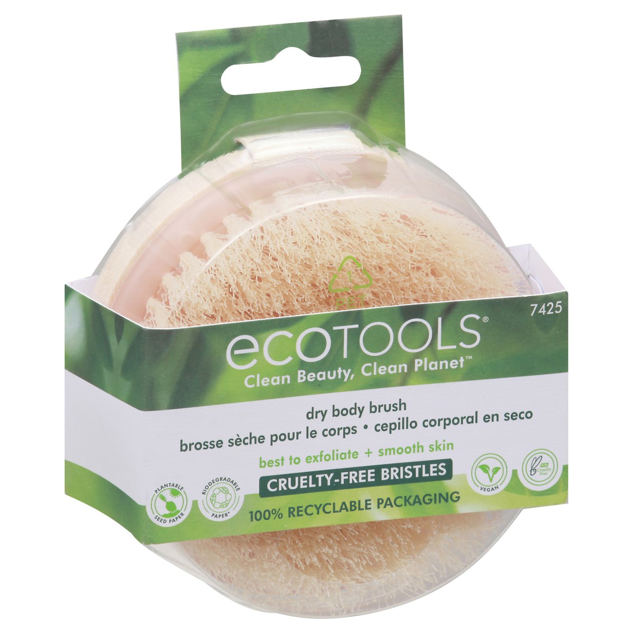 EcoTools Dry Body Brush Shop Bath & Skin Care at HEB