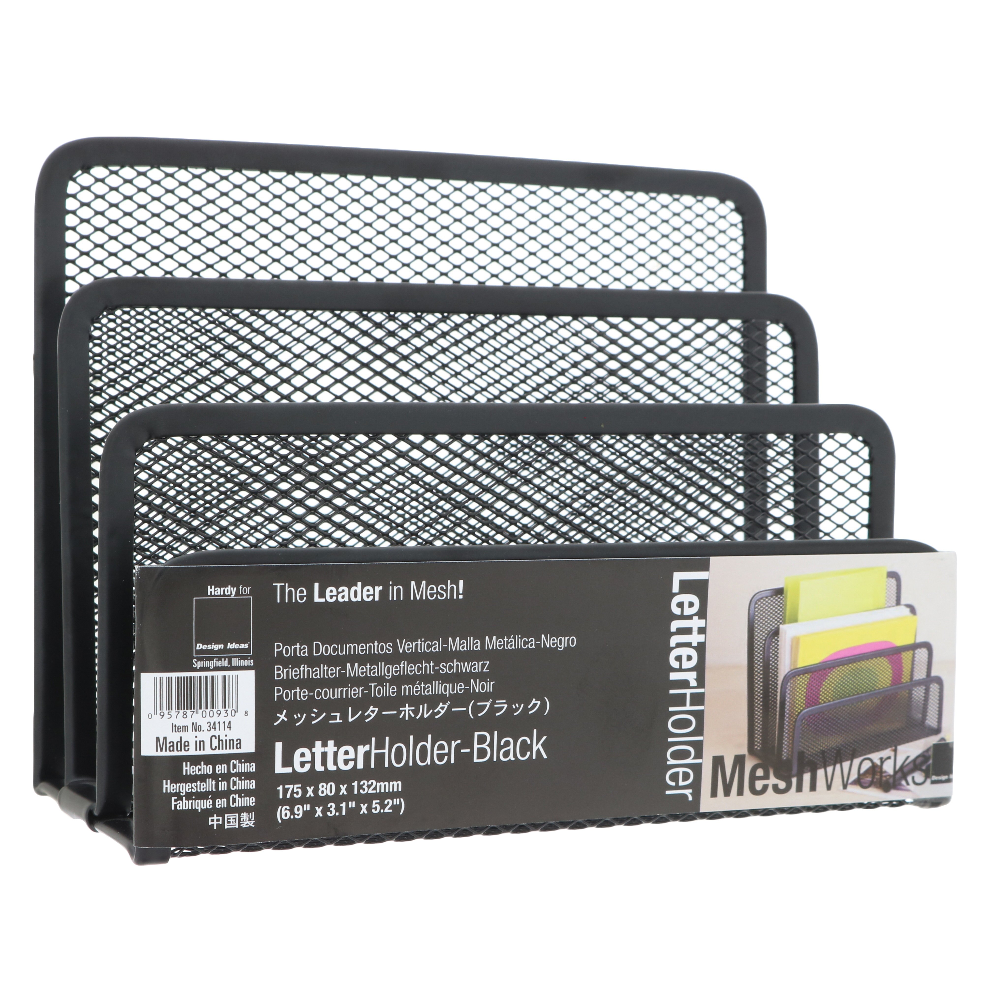 Design Ideas Letter Holder Mesh Black Shop Desktop Organizers at HEB