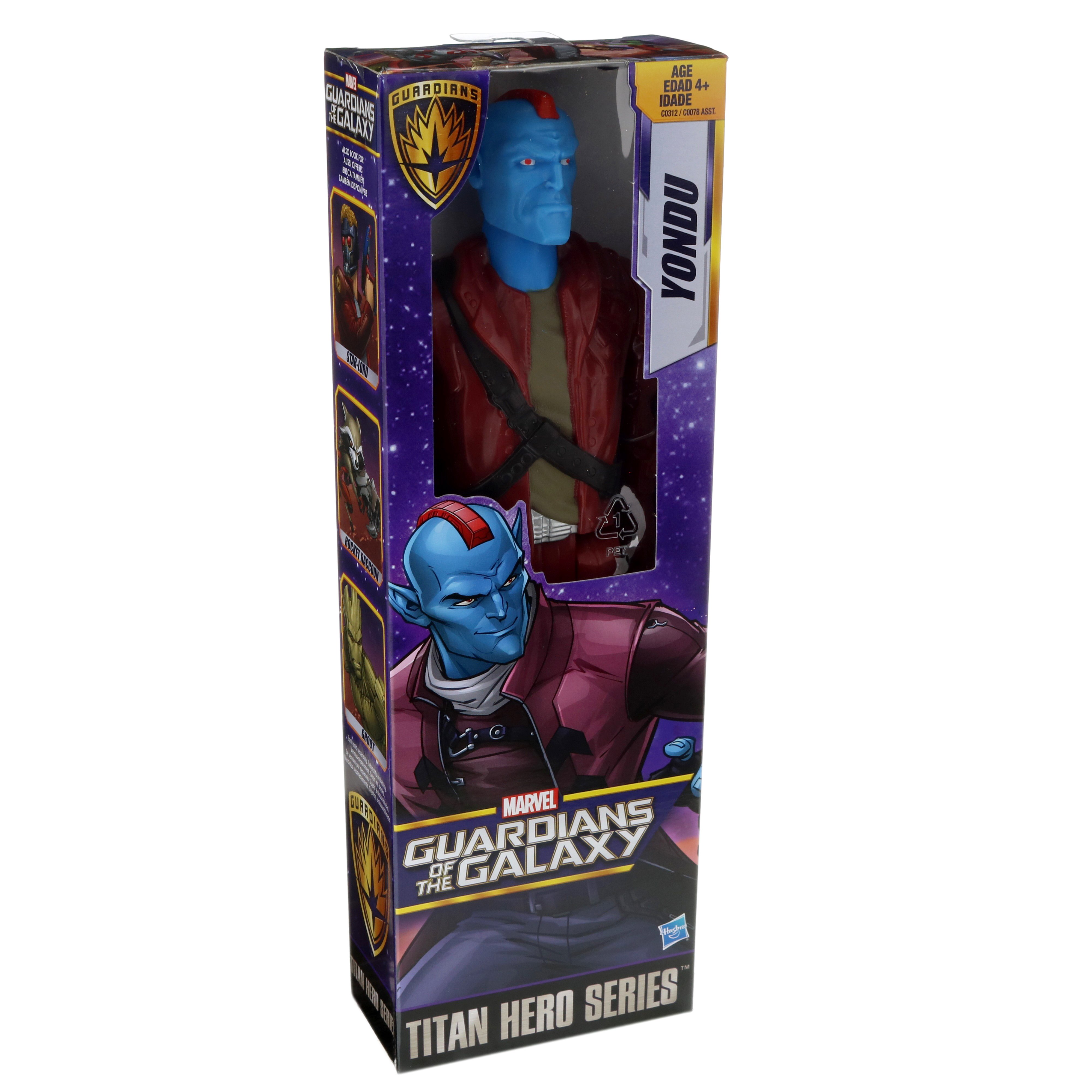 guardians of the galaxy titan hero series