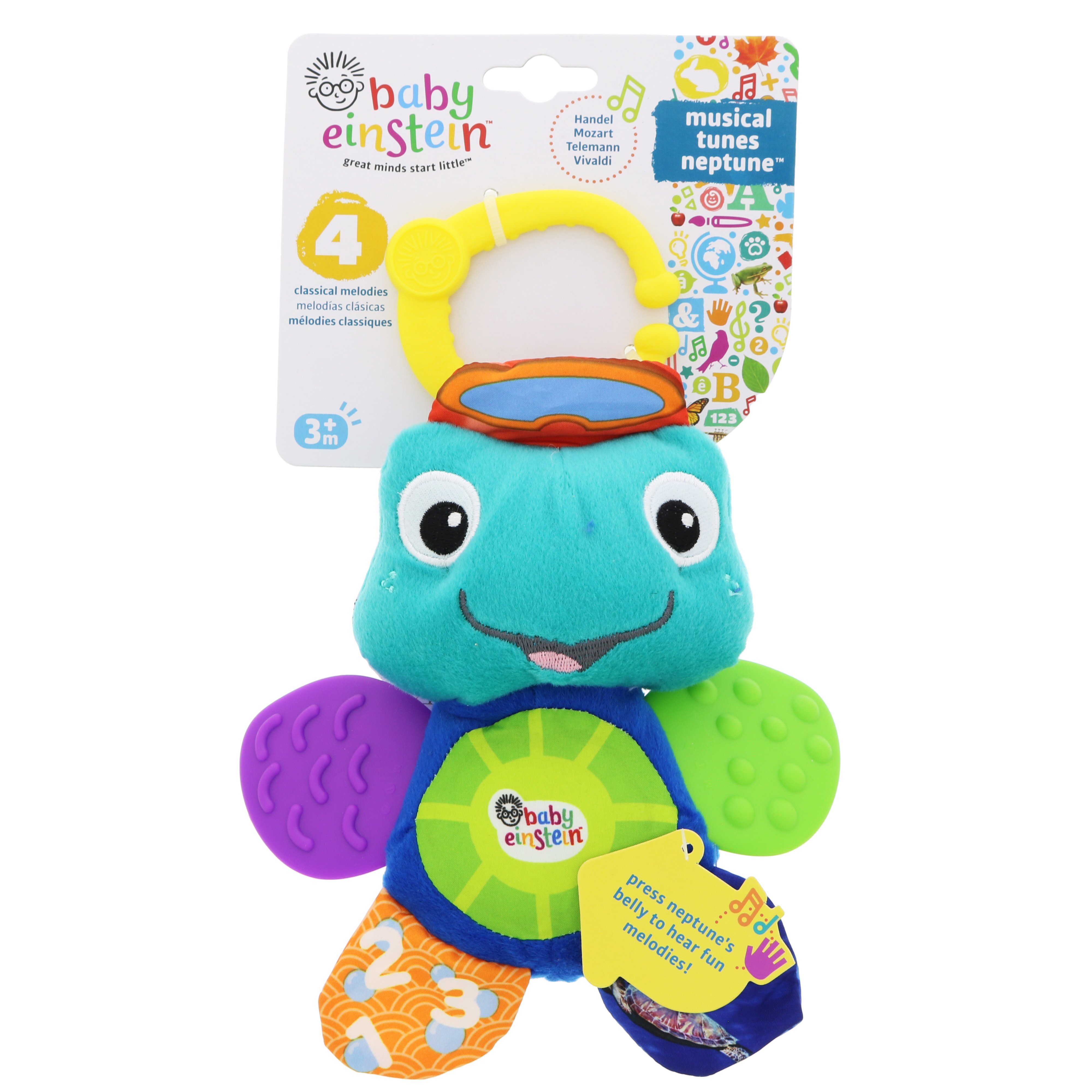 baby neptune toys