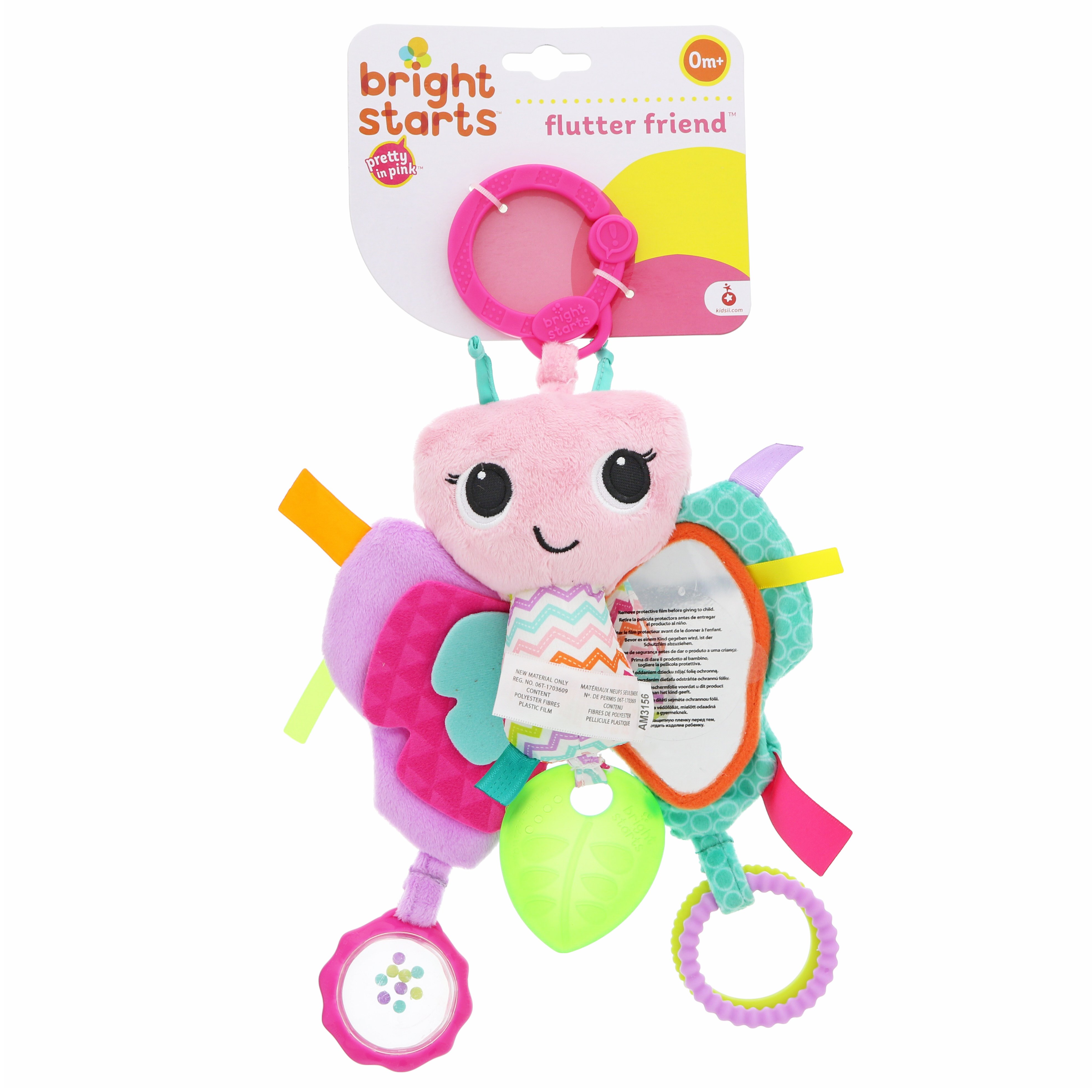 bright starts butterfly toy