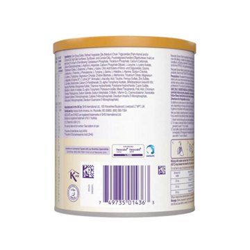 Nutricia Neocate Syneo Amino Acid-Based Powder Infant Formula, 14.10 oz
