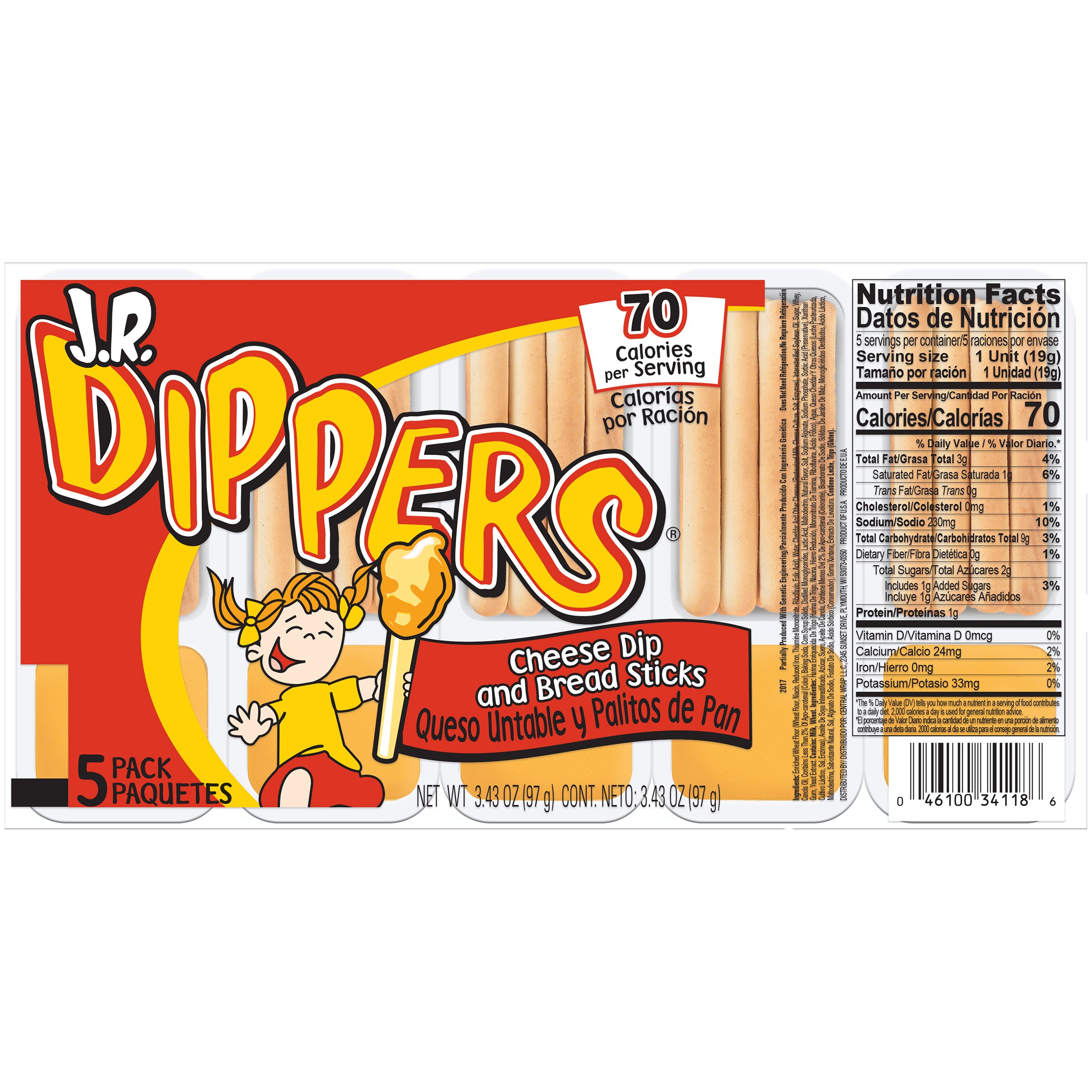 JR Dippers Cheese Dip & Bread Sticks Shop Crackers & Breadsticks at HEB