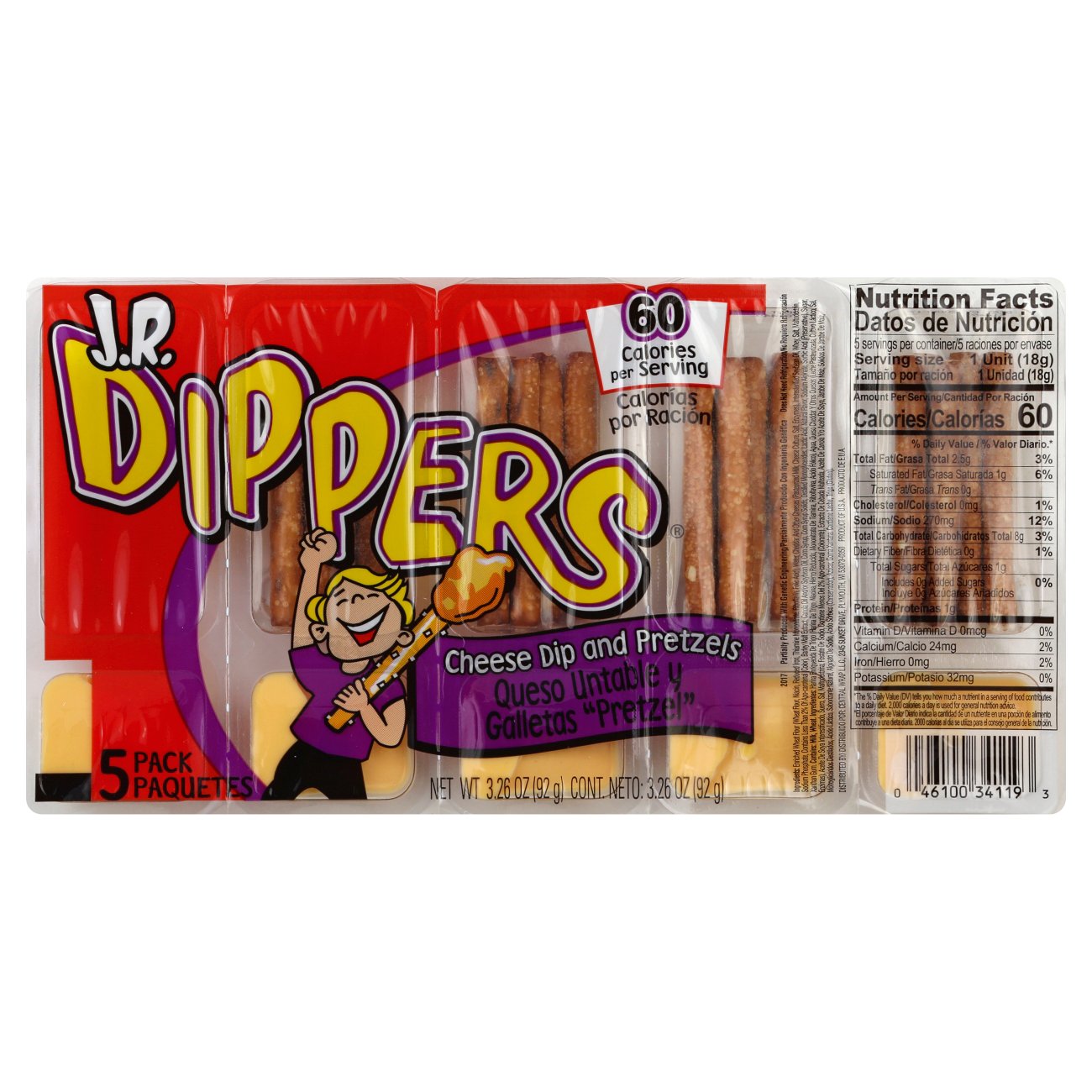 JR Dippers Cheese Dip & Pretzels Shop Chips at HEB