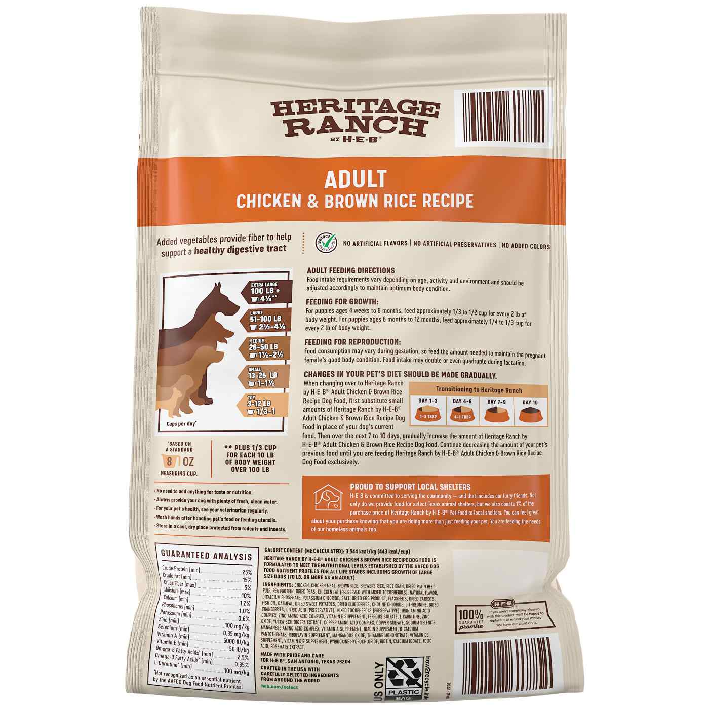 Heritage Ranch by H-E-B Adult Dry Dog Food - Chicken & Brown Rice; image 6 of 7
