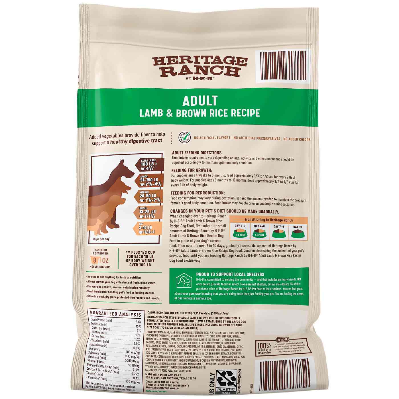 Heritage Ranch by H-E-B Adult Dry Dog Food - Lamb & Brown Rice; image 2 of 2