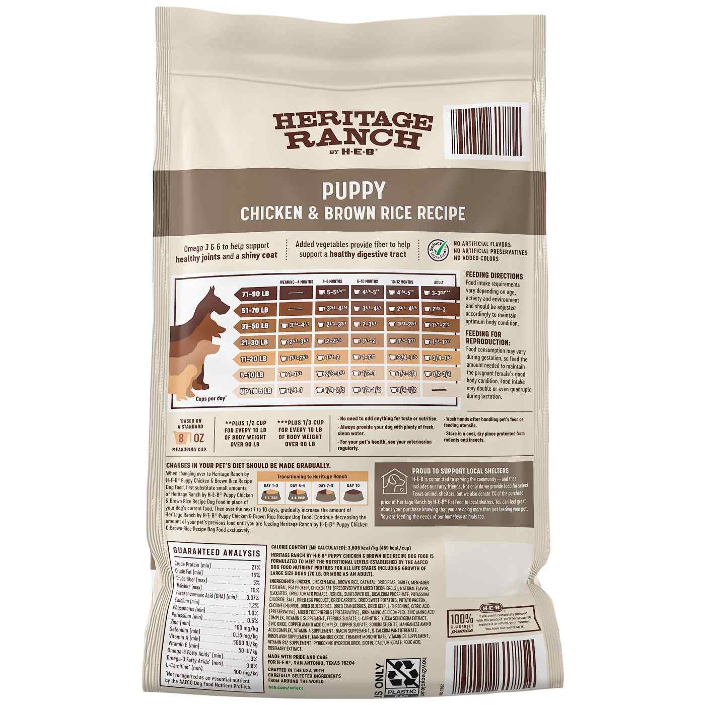 Heritage Ranch by H-E-B Puppy Dry Dog Food - Chicken & Brown Rice; image 2 of 2