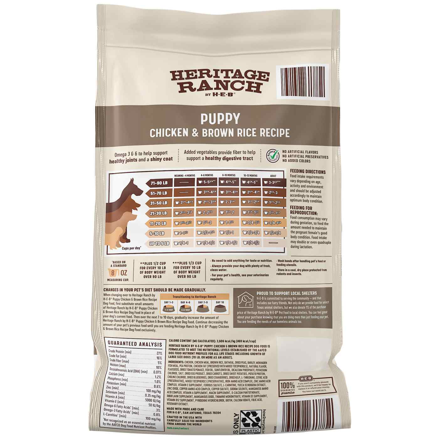 Heritage Ranch by HEB Puppy Dry Dog Food Chicken & Brown Rice