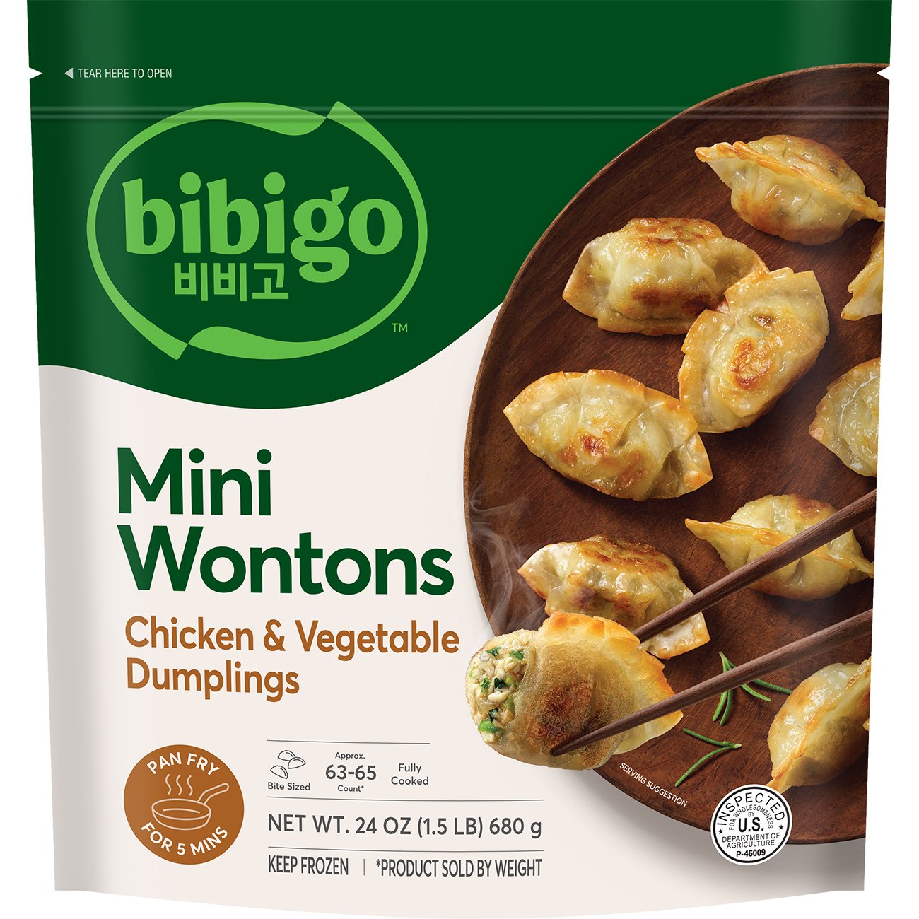 bibigo-chicken-vegetable-mini-wontons-shop-appetizers-at-h-e-b