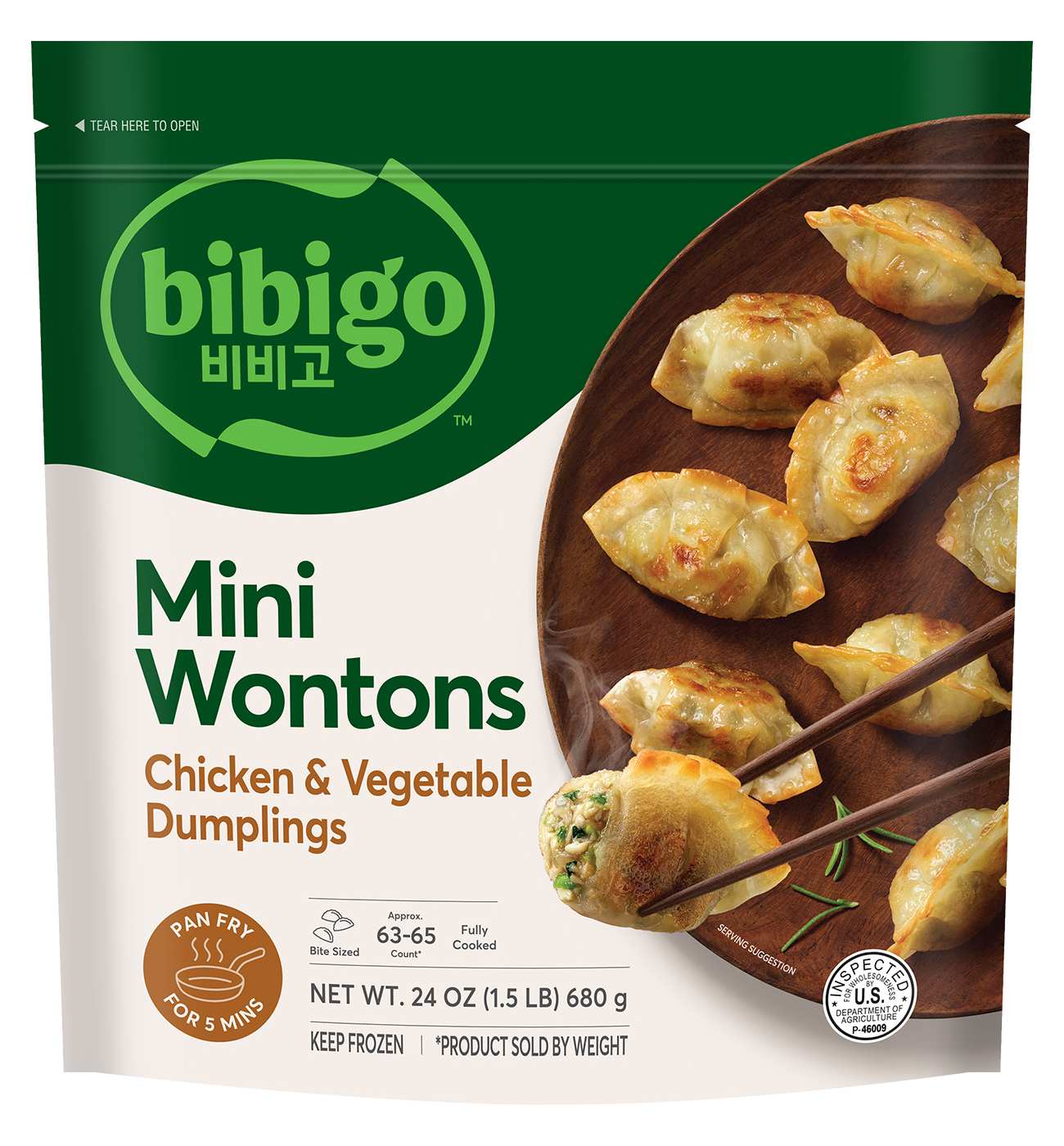 Bibigo Mini Wontons Chicken & Vegetable Dumplings; image 1 of 3