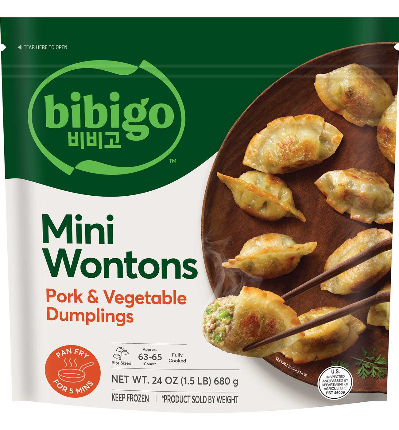 Bibigo Mini Wontons Pork & Vegetable Dumplings; image 1 of 2