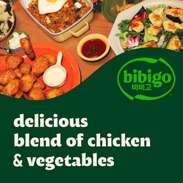 bibigo Frozen Mini Wontons Pork & Vegetable Dumplings, 24 oz