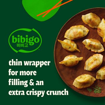 bibigo Frozen Mini Wontons Pork & Vegetable Dumplings, 24 oz