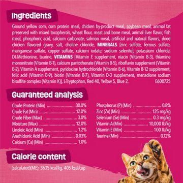 Friskies Purina Gravy Swirlers Dry Cat Food - Flavors of Chicken, Salmon and Gravy