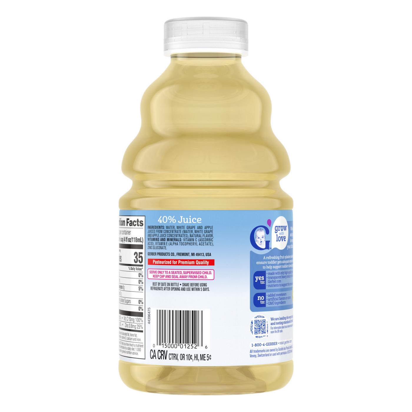 Gerber Toddler Juice - Strawberry Kiwi; image 3 of 8