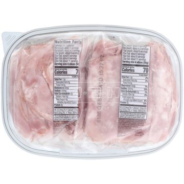 H-E-B Honey Ham Lunch Meat - Mega Pack, 22 oz