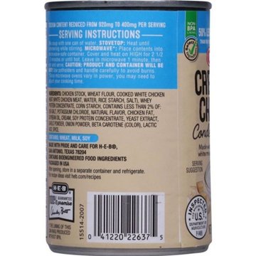H-E-B Reduced Sodium Cream of Chicken Condensed Soup, 10.5 oz