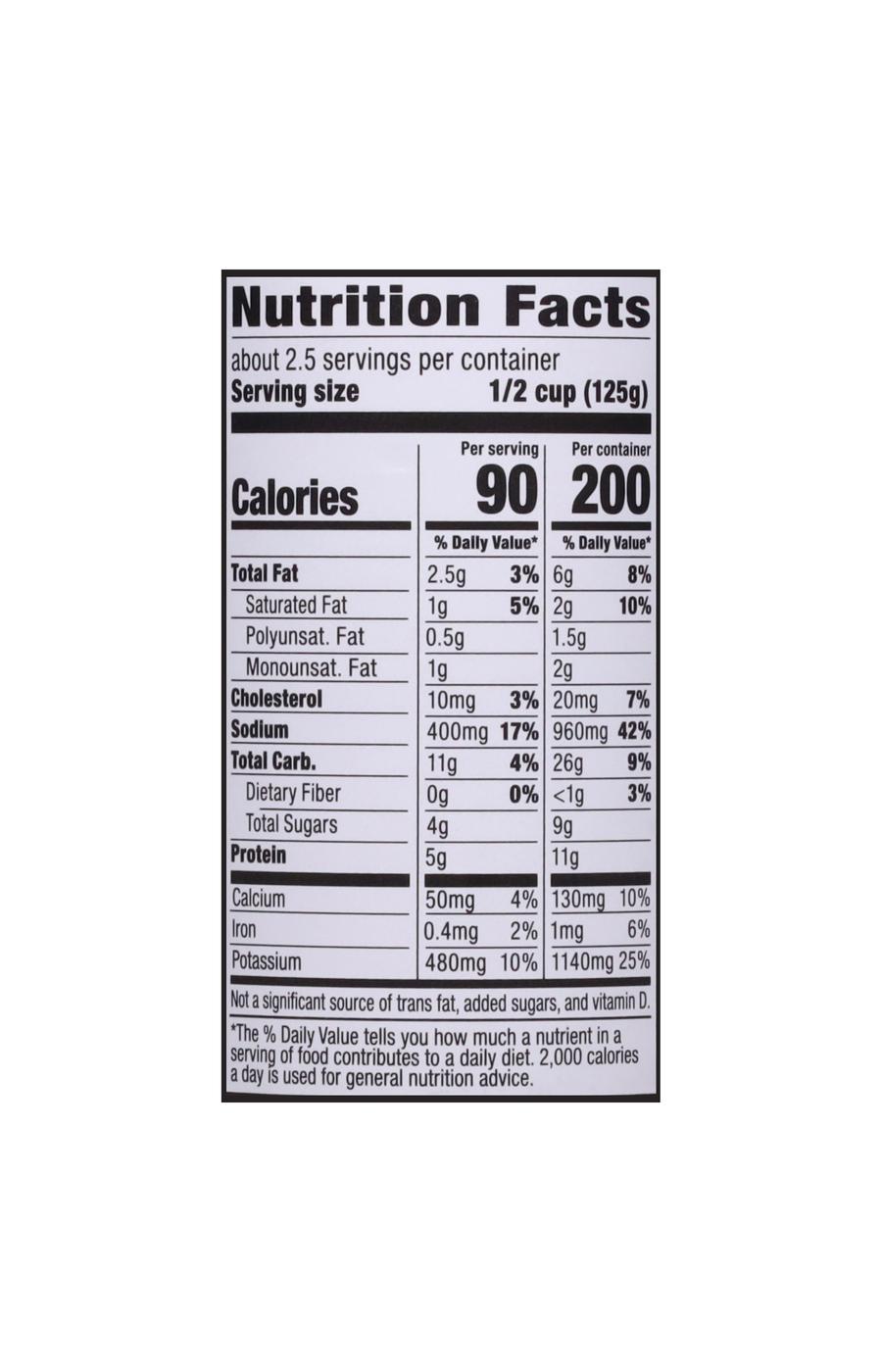 H-E-B Reduced Sodium Cream of Chicken Condensed Soup; image 6 of 8