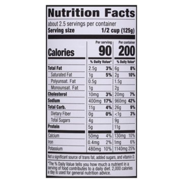 H-E-B Reduced Sodium Cream of Chicken Condensed Soup, 10.5 oz