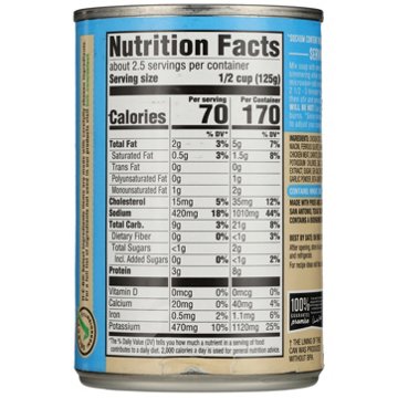 H-E-B Reduced Sodium Chicken Noodle Condensed Soup, 10.5 oz