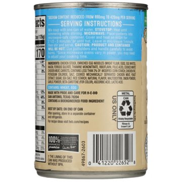 H-E-B Reduced Sodium Chicken Noodle Condensed Soup, 10.5 oz