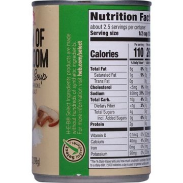 H-E-B Cream of Mushroom Condensed Soup