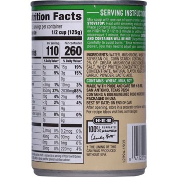 H-E-B Cream of Mushroom Condensed Soup