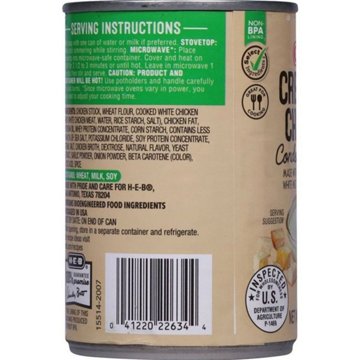 H-E-B Cream of Chicken Condensed Soup