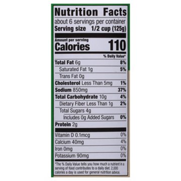 H-E-B Cream of Mushroom Condensed Soup - Family Size