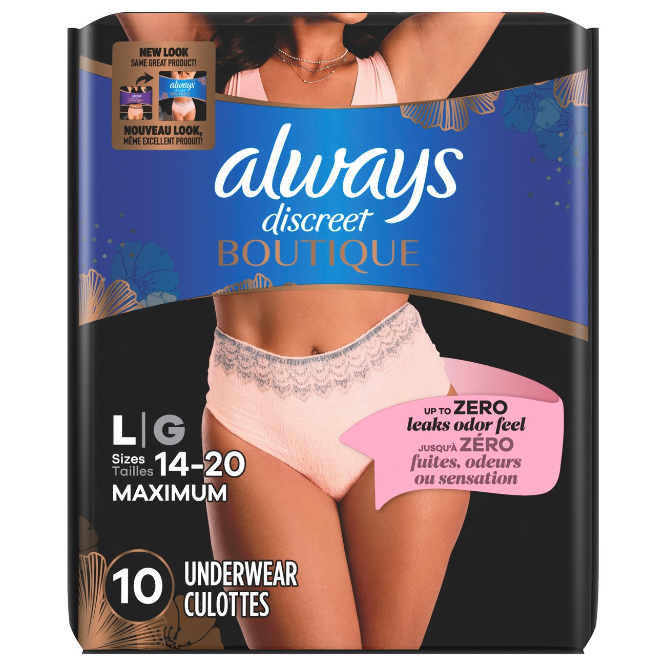 Always Discreet Boutique High-Rise Incontinence Underwear Size L - Shop  Incontinence at H-E-B