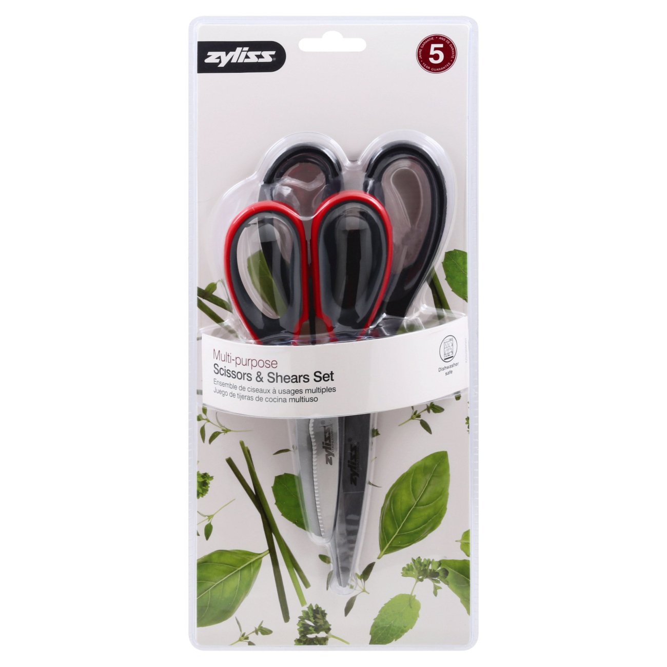 Zyliss Scissors Set - Shop Kitchen shears at H-E-B