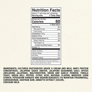 Cacique Jalapeño Mexican-Style Sour Cream, 12 oz