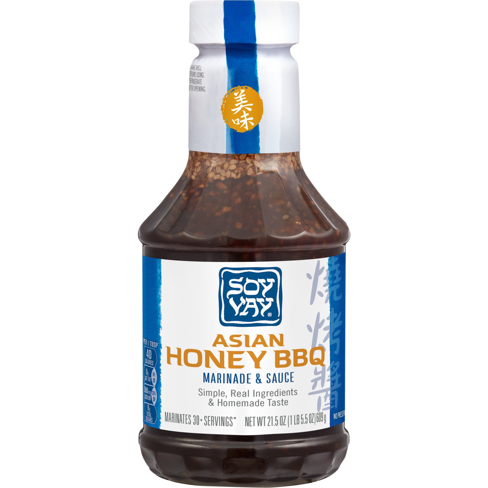 asian honey - preparatoirepharmacie.com.