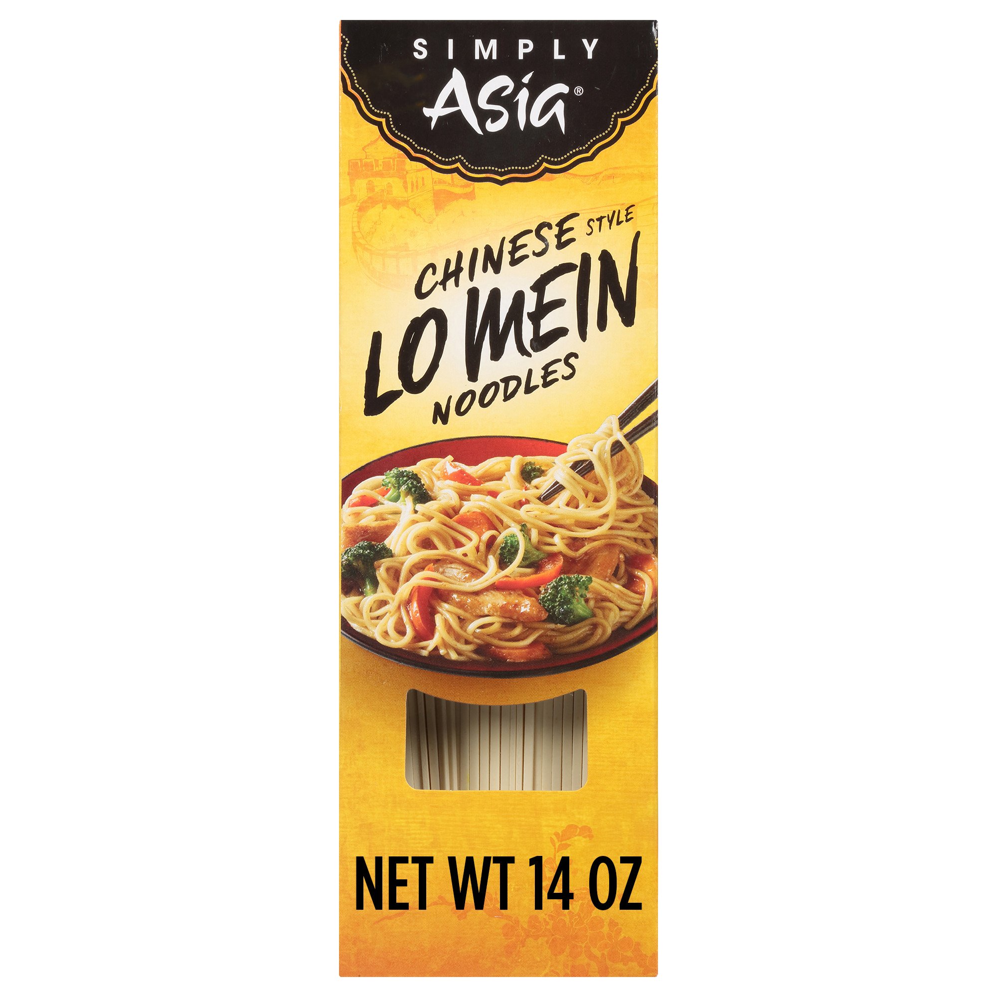 quick-chicken-chow-mein-asian-noodles-alyona-s-cooking-hey