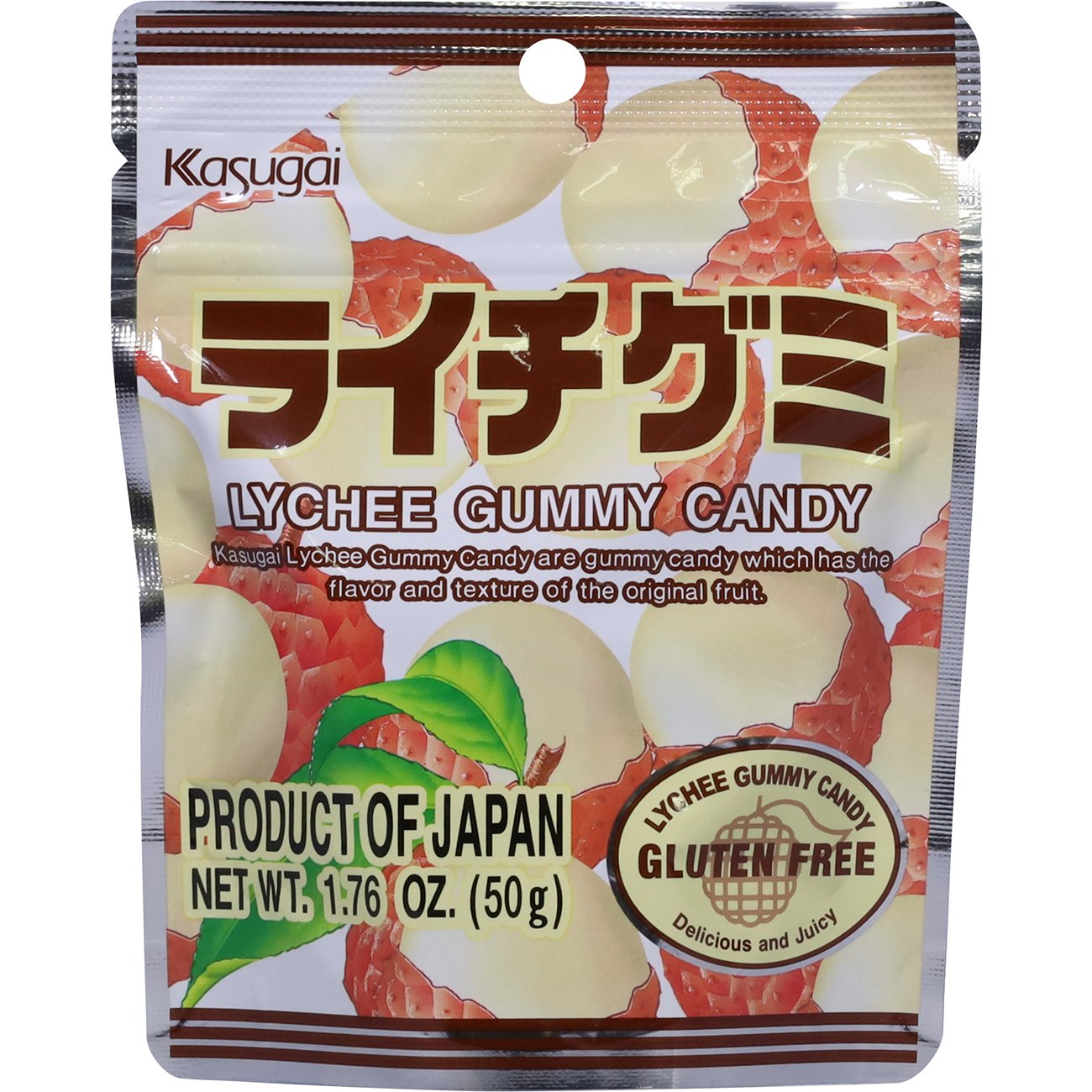 Kasugai Lychee Gummy Candy Shop Candy at HEB