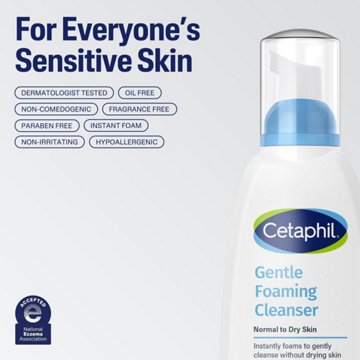 Cetaphil Gentle Foaming Facial Cleanser, 8 oz