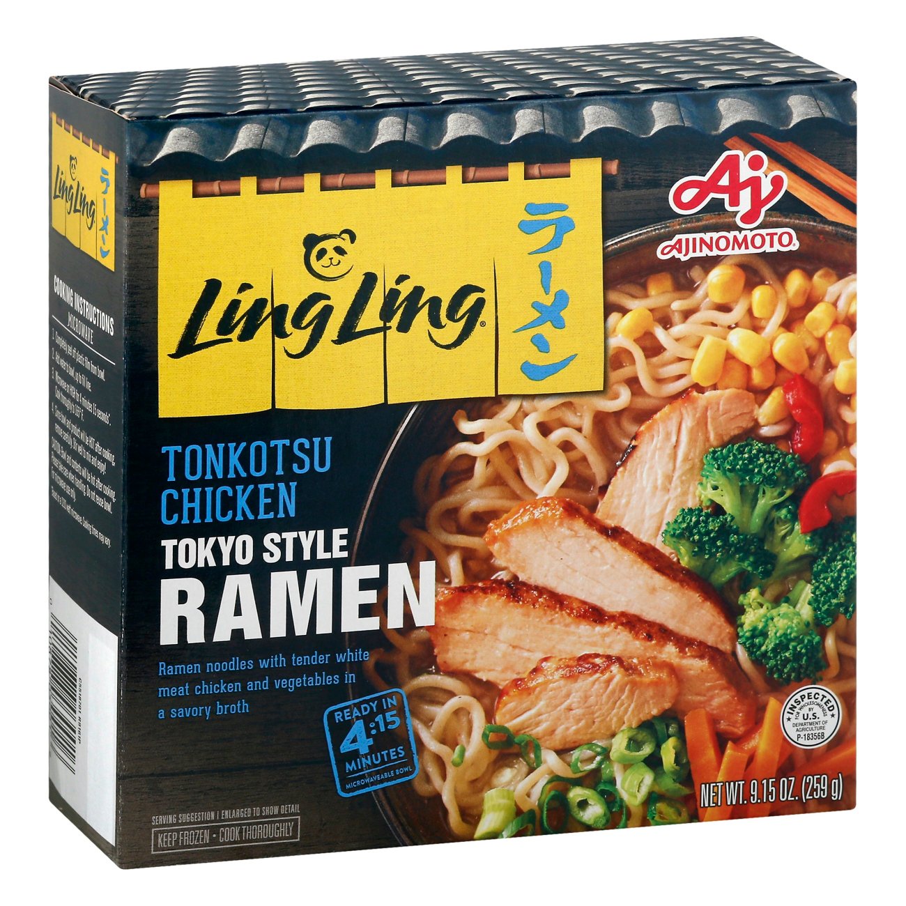 Ling Ling Tonkotsu Chicken Tokyo Style Ramen Shop Entrees Sides At   002168562