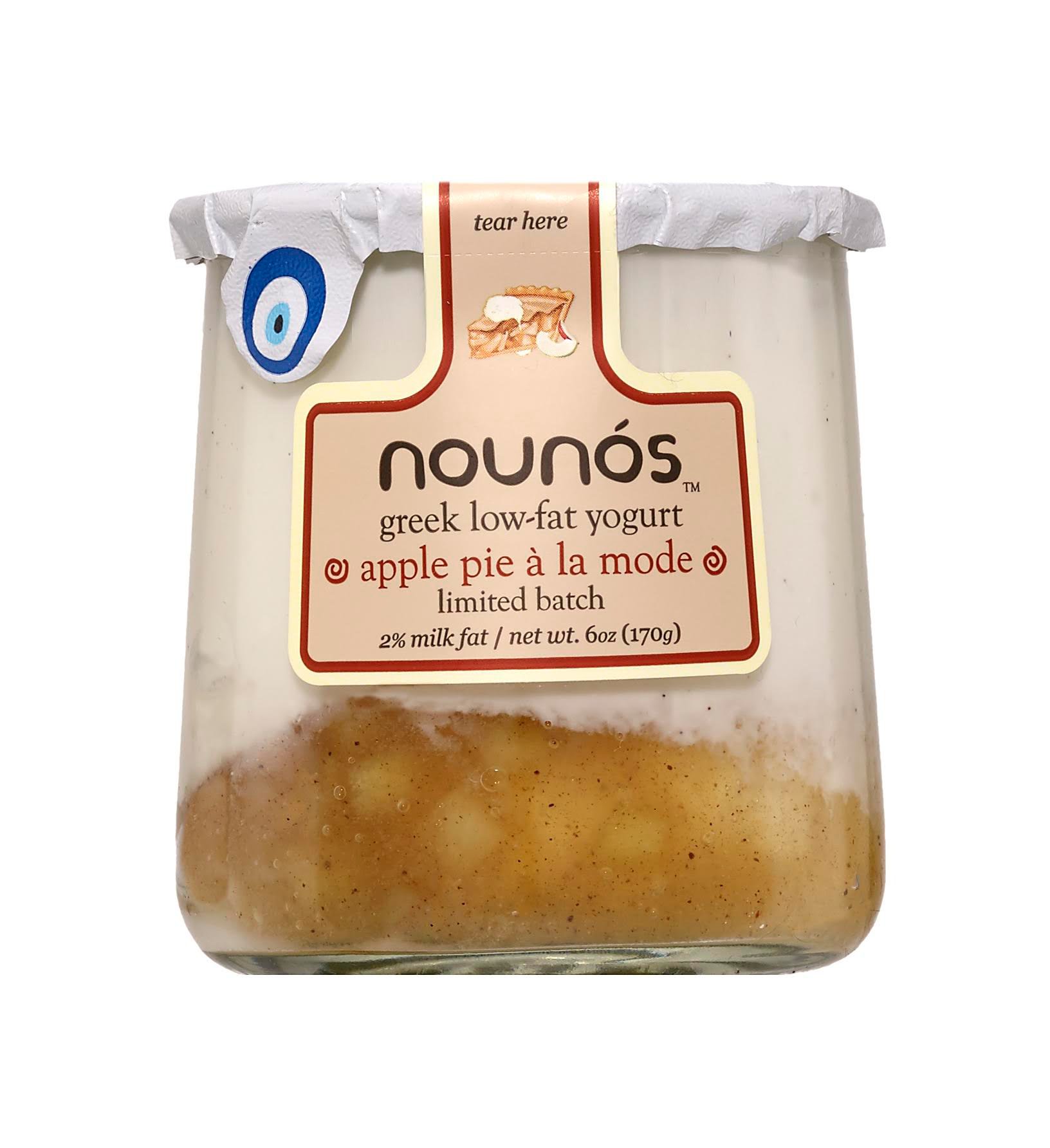 Accessories — Nounos Creamery