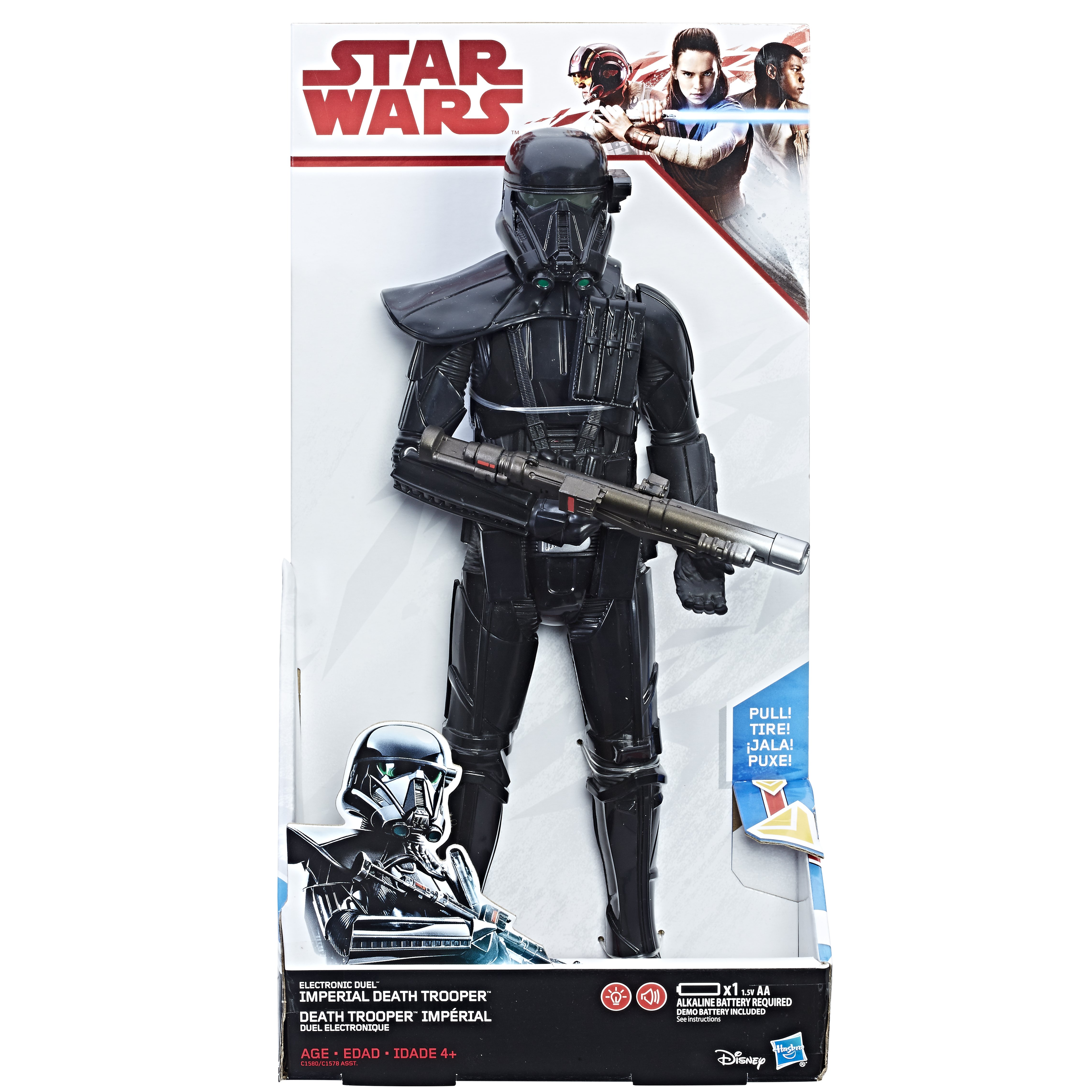 Hasbro Star Wars Rouge One Electronic Duel Imperial Death trooper