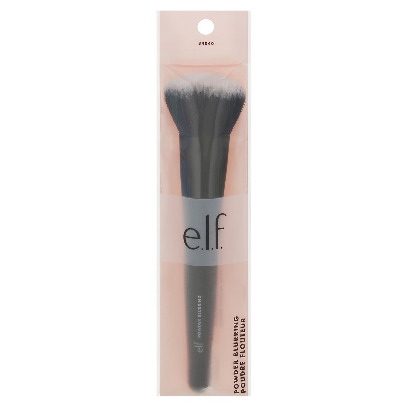 e.l.f. Selfie Ready Powder Blurring Brush Shop Makeup at HEB
