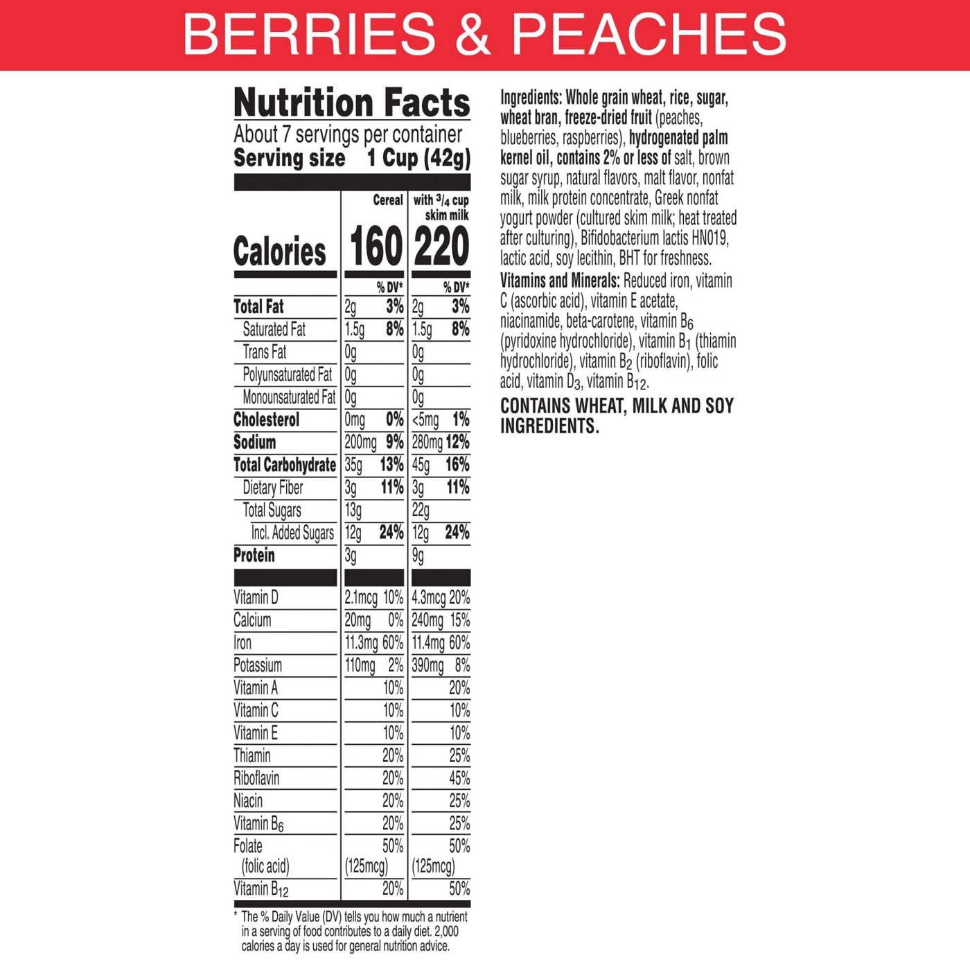 Kellogg's Special K Probiotics Breakfast Cereal Berries and Peaches; image 4 of 5