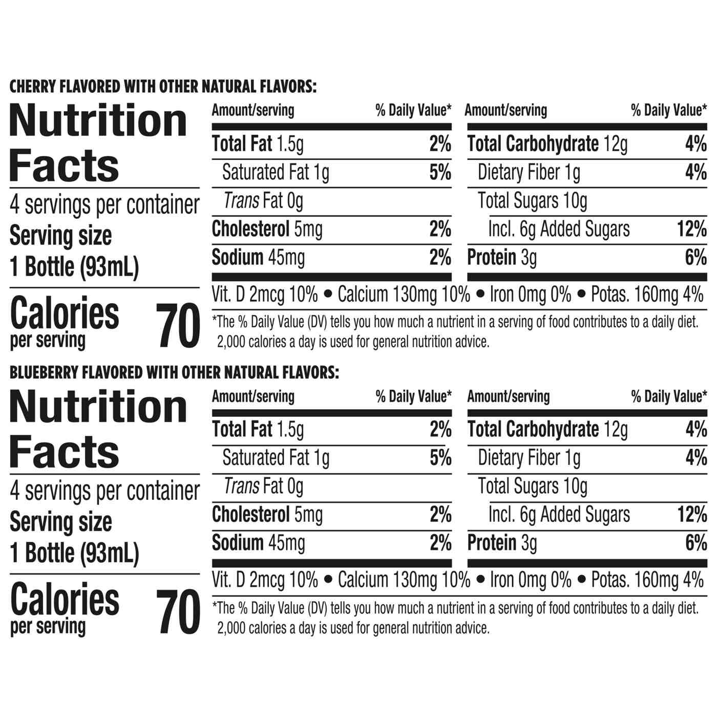 Activia Low Fat Probiotic Dailies Blueberry & Cherry Yogurt Drink; image 6 of 6