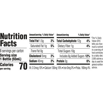 Activia Probiotic Dailies Low-Fat 8 pk Yogurt Drinks - Vanilla