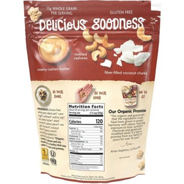 Nature's Path Organic Granola - Coconut & Cashew Butter