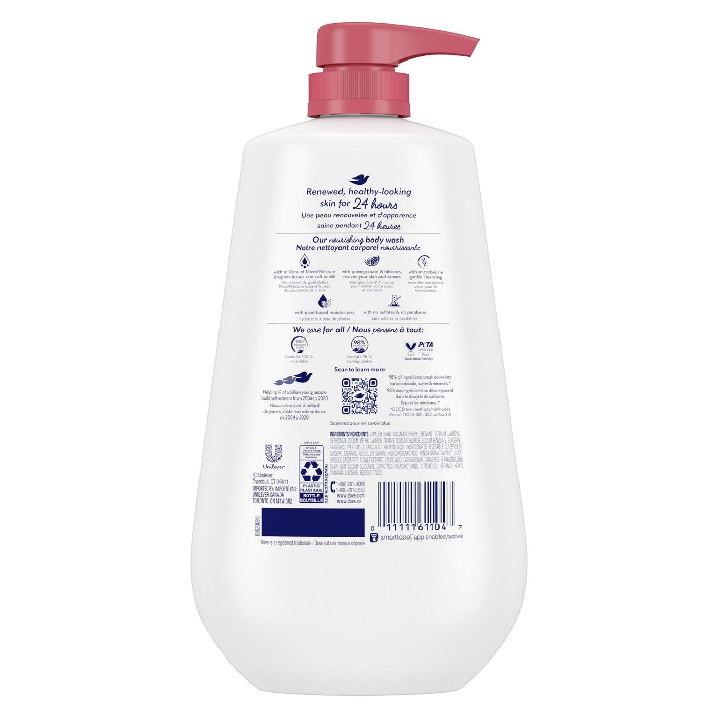 Dove Rejuvenating Body Wash with Pump - Pomegranate & Hibiscus; image 2 of 9