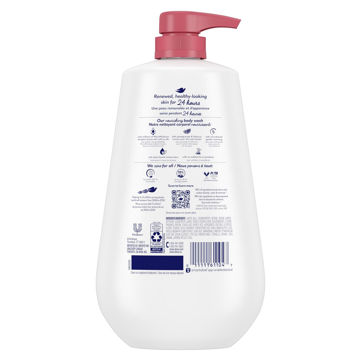 Dove Rejuvenating Body Wash with Pump - Pomegranate & Hibiscus; image 5 of 9