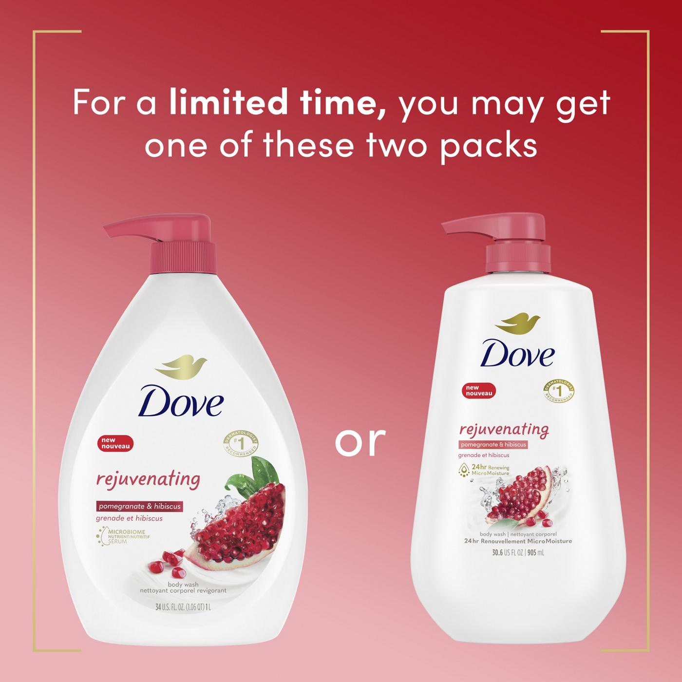 Dove Rejuvenating Body Wash with Pump - Pomegranate & Hibiscus; image 8 of 9